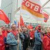 Manifestation Interpro Bruxelles 29092016