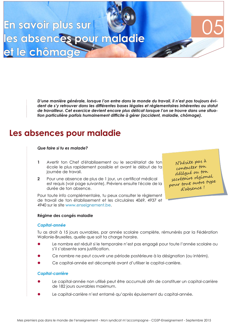 Pages de Brochure Mes premiers pas Edition 2015 2016 MP 1